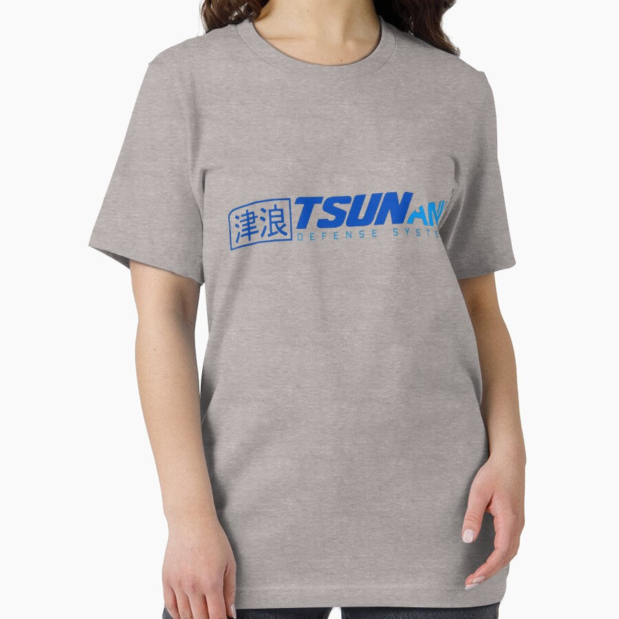 Tsunami by SetecAstro