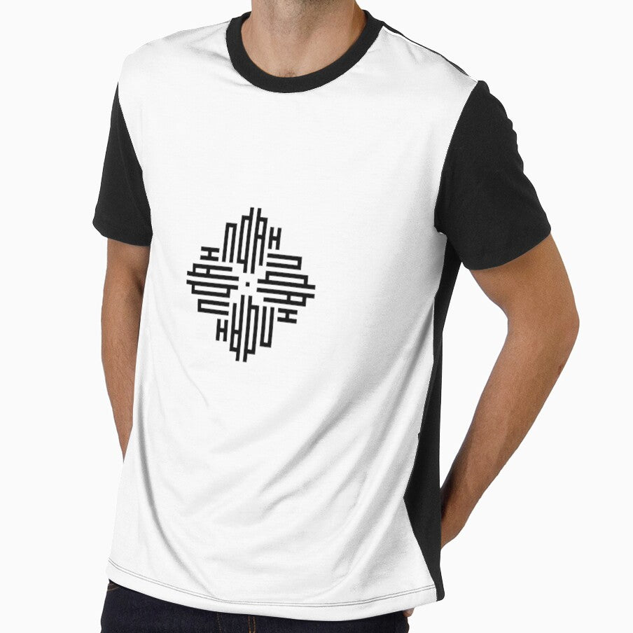 NOAH | Black  | Modern Geometric Kufi Calligraphy | From Name to Art by FOR YOUR NAME