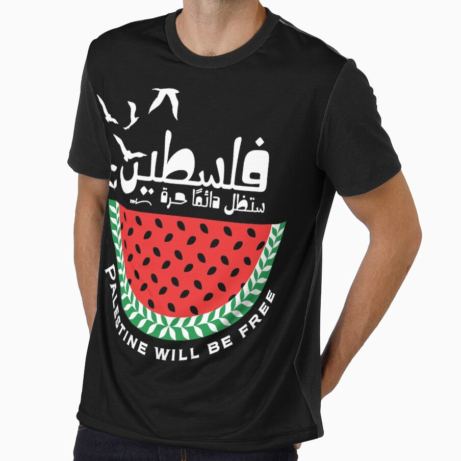 Palestine Will Be Free, Dark Background by PalGaza