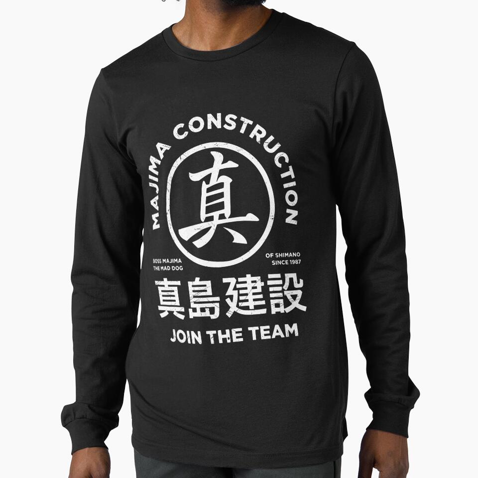 Majima Construction  Yakuza  Kazuma Kiryu by TheCrownPr