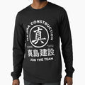 Majima Construction  Yakuza  Kazuma Kiryu by TheCrownPr