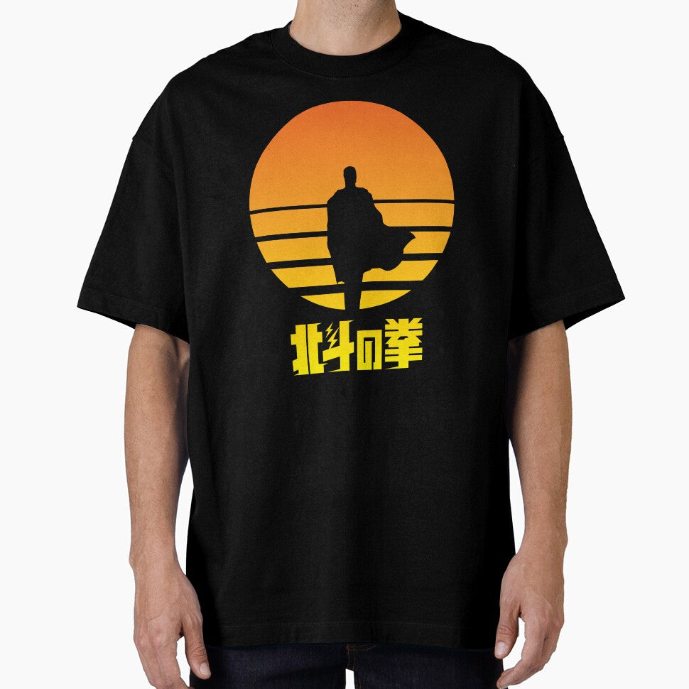 Hokuto No Ken: You Wa Shock! by ilpizza's shop