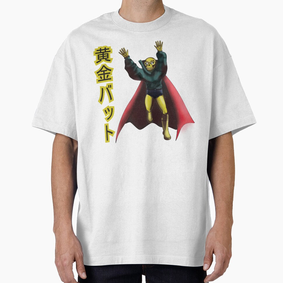 The Golden Bat / Ōgon Bat / 黄金 バット by Legacy Pulp Studio