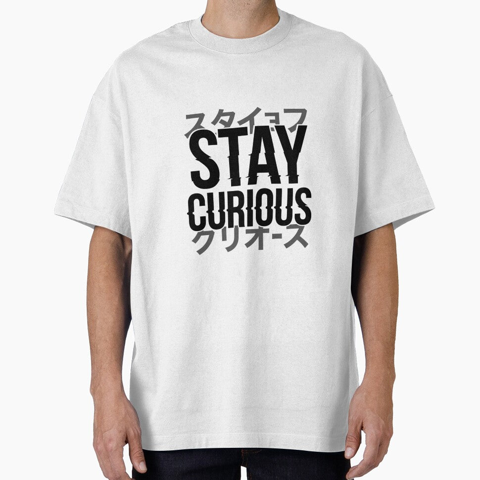 Stay Curious Japanese Katakana Typography Design by Articulated Vibes
