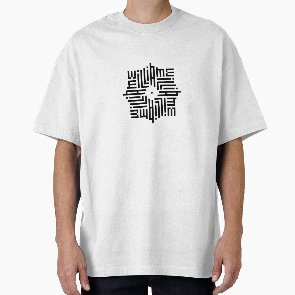 WILLIAM | Black  | Modern Geometric Kufi Calligraphy | From Name to Art by FOR YOUR NAME