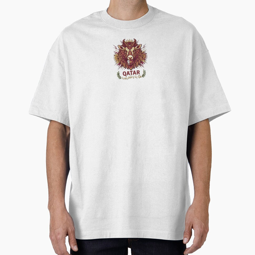 Qatar Football Team Design | Maroon National Pride Soccer Art | Qatar World Cup Fan Gift by Adham2001