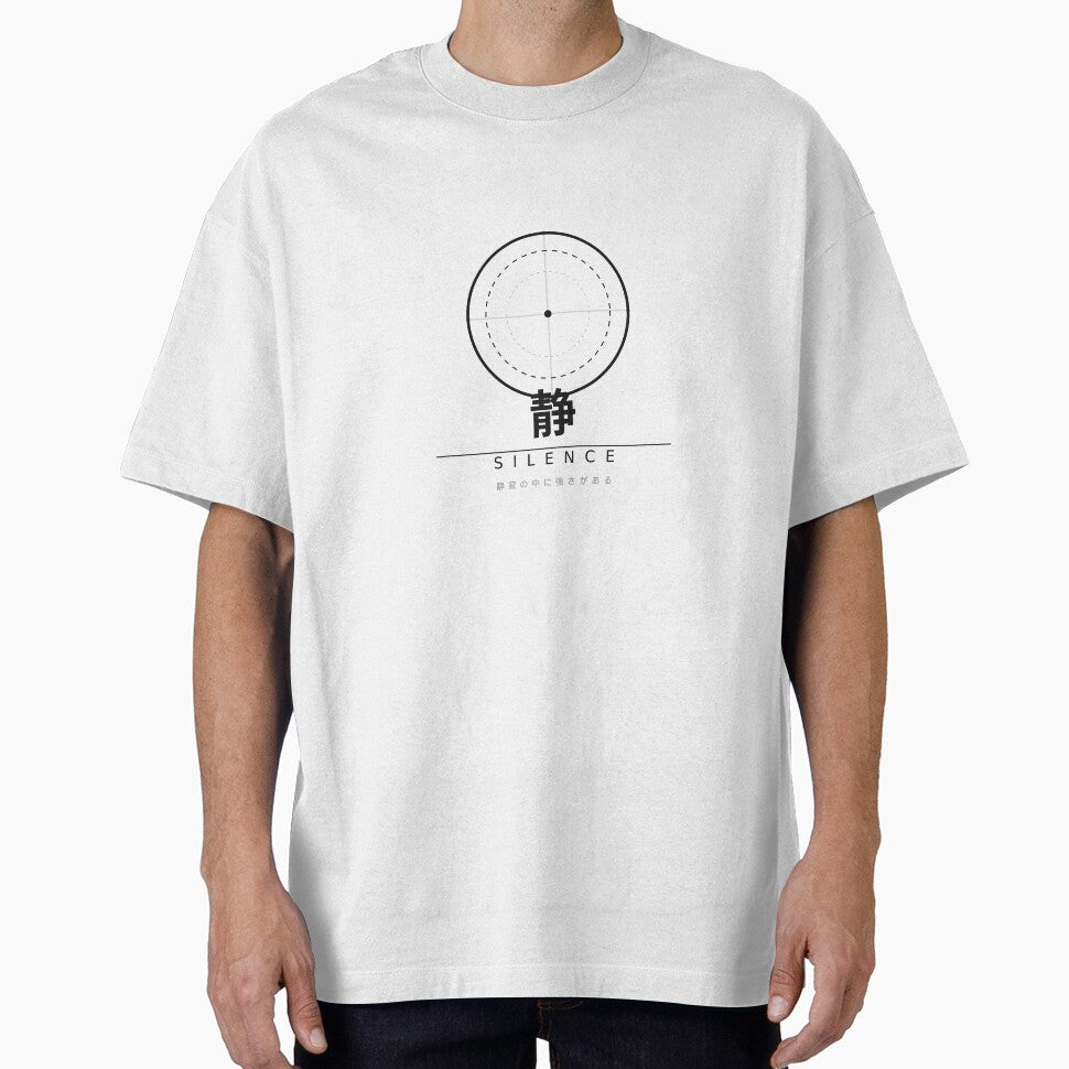 The Art of Silence: 静 Shizuka by BorStore20