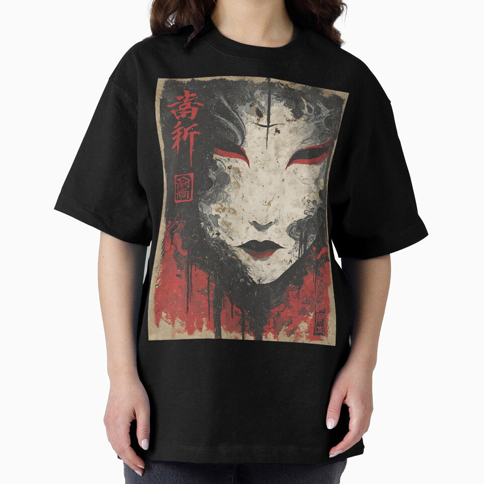 The Ancient Spirits of Japan by bapupa
