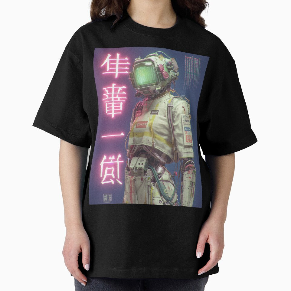 Bot Electric Enigma by Retro Type