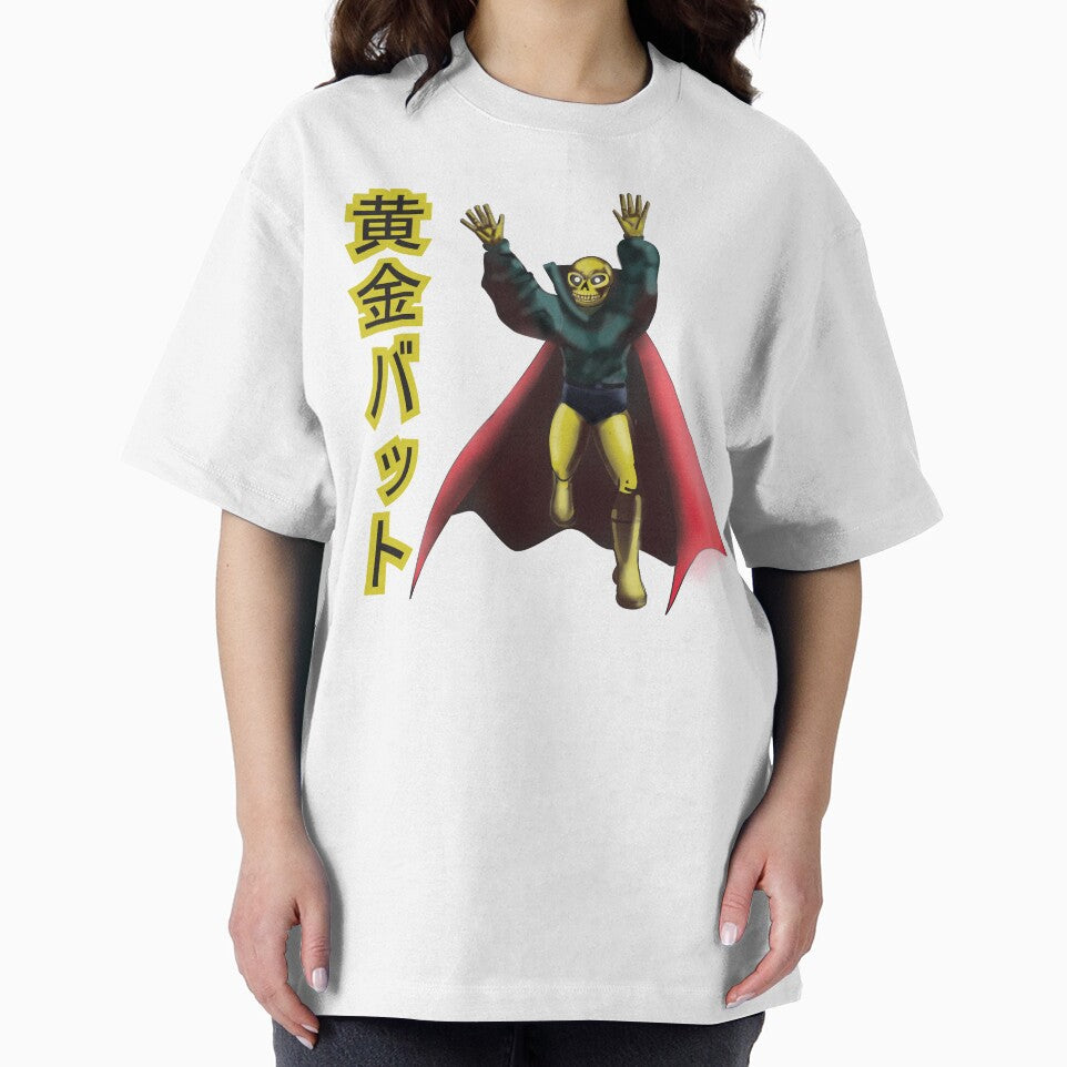 The Golden Bat / Ōgon Bat / 黄金 バット by Legacy Pulp Studio