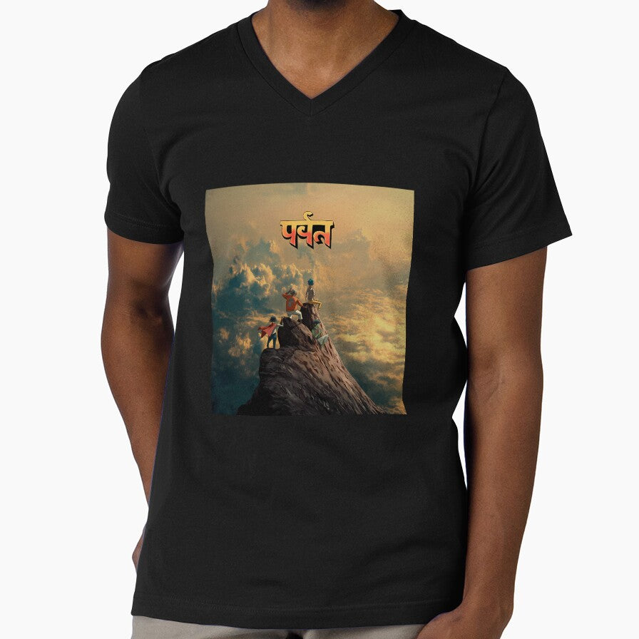 The Mountain Tour 2026 Isengaja by DesignStudioSL