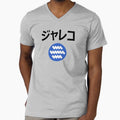 Jaleco Katakana by ropified